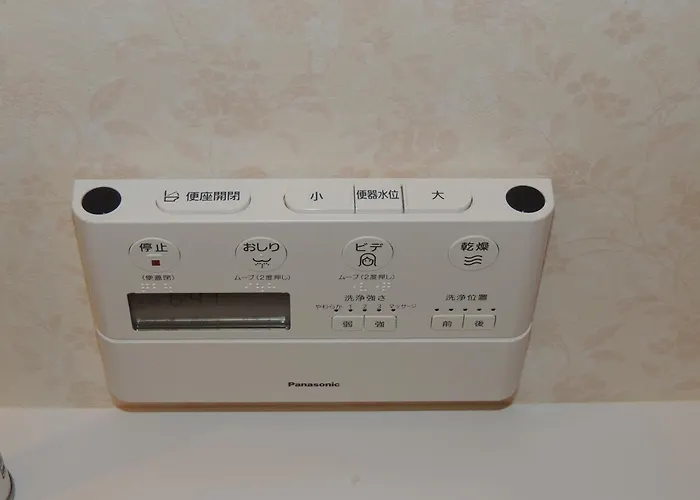 B&B Hotel Hyochoan