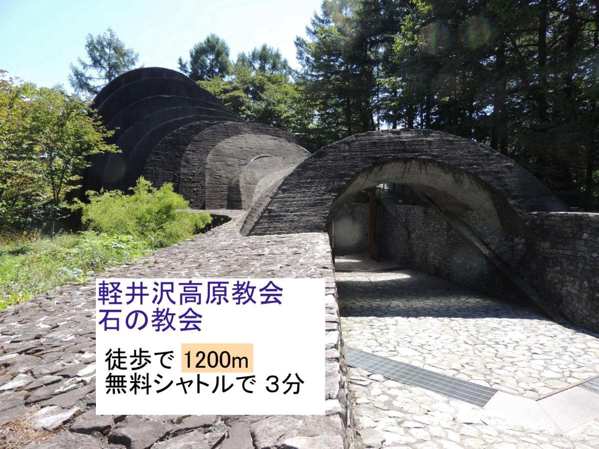 Hyochoan 3*
