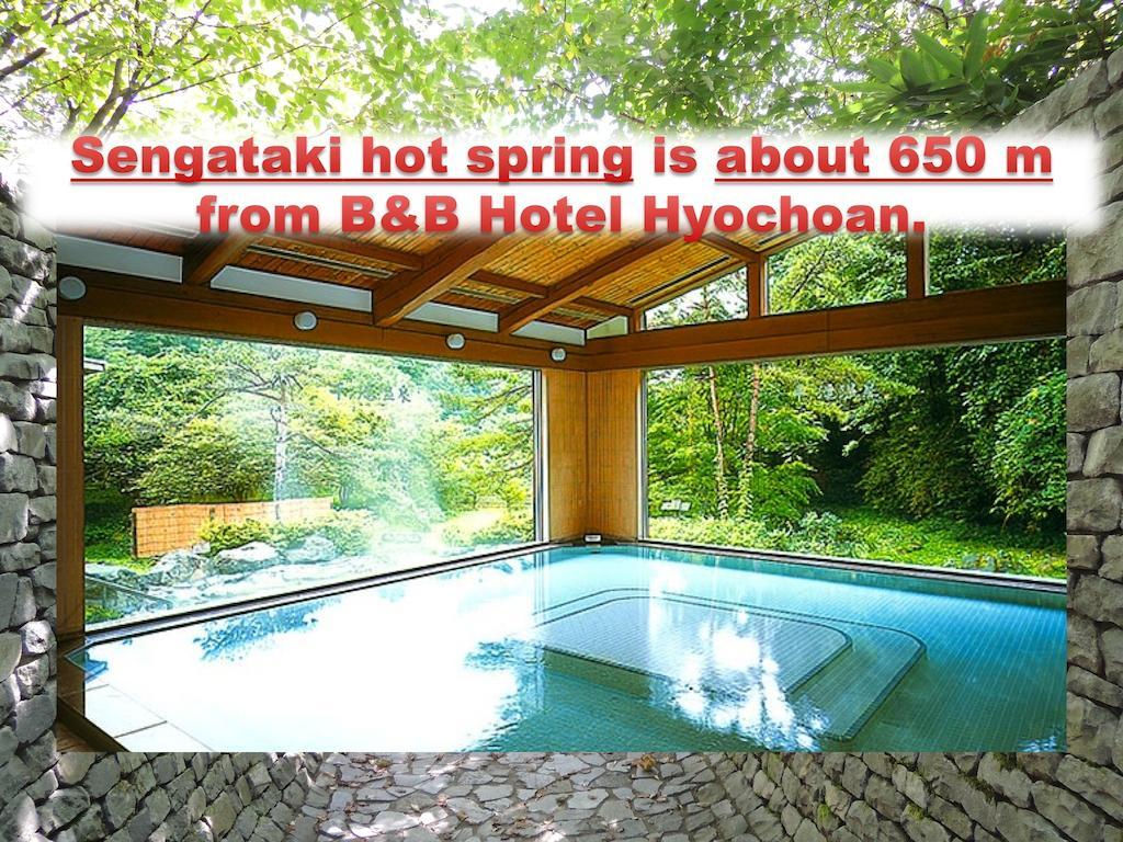 Bed & Breakfast Hyochoan Karuizawa