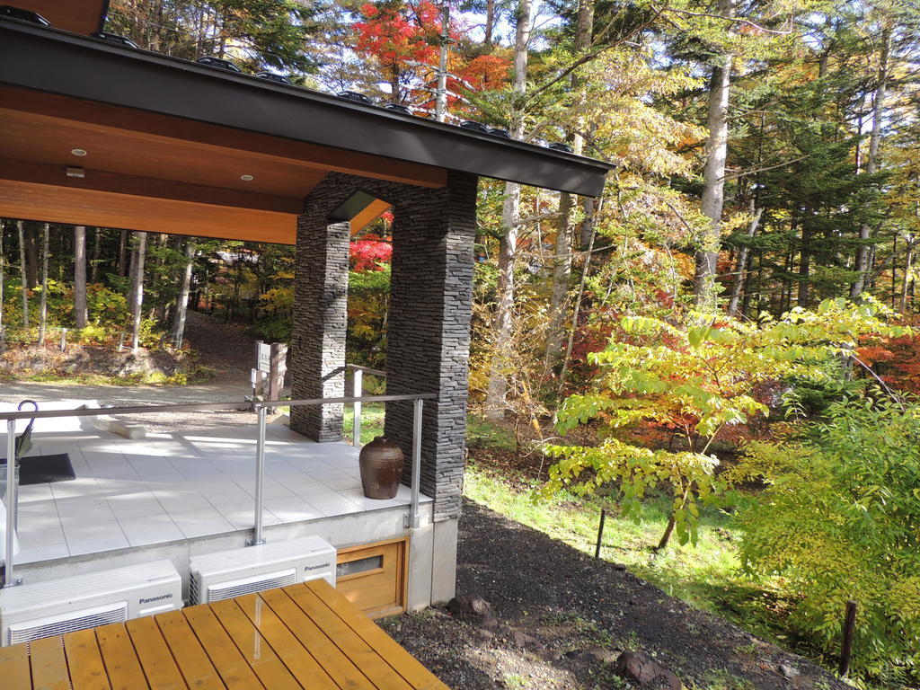 Bed & Breakfast Hyochoan Karuizawa