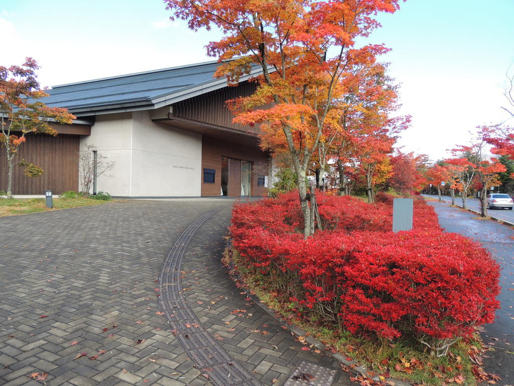 Hyochoan Karuizawa