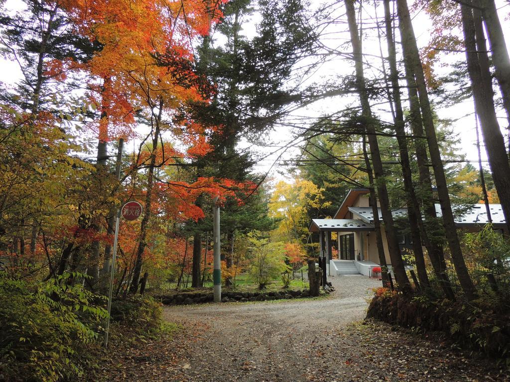 Bed & Breakfast Hyochoan Karuizawa