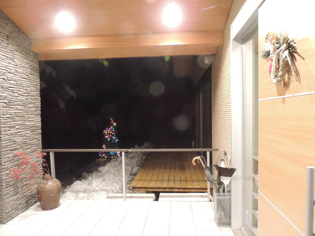 Bed & Breakfast Hyochoan Karuizawa