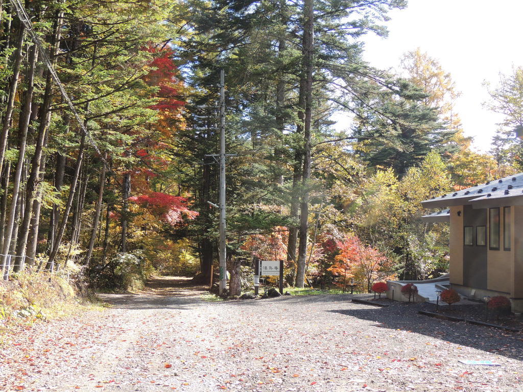 Hyochoan